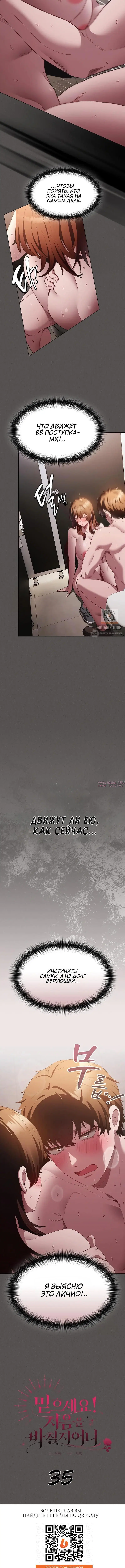 Page 2.001