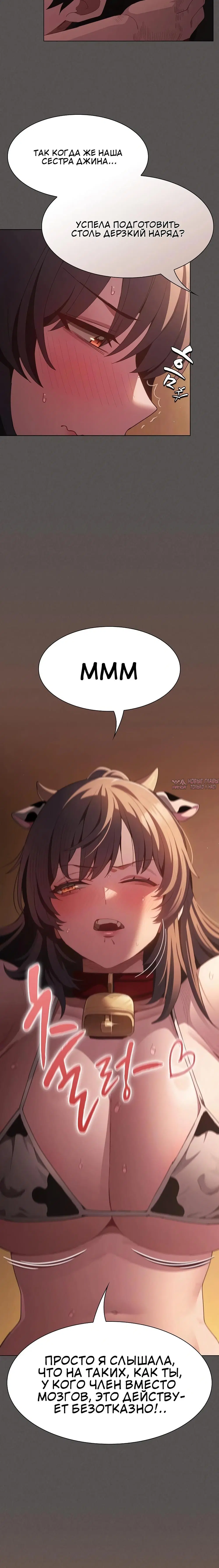 Page 2.002
