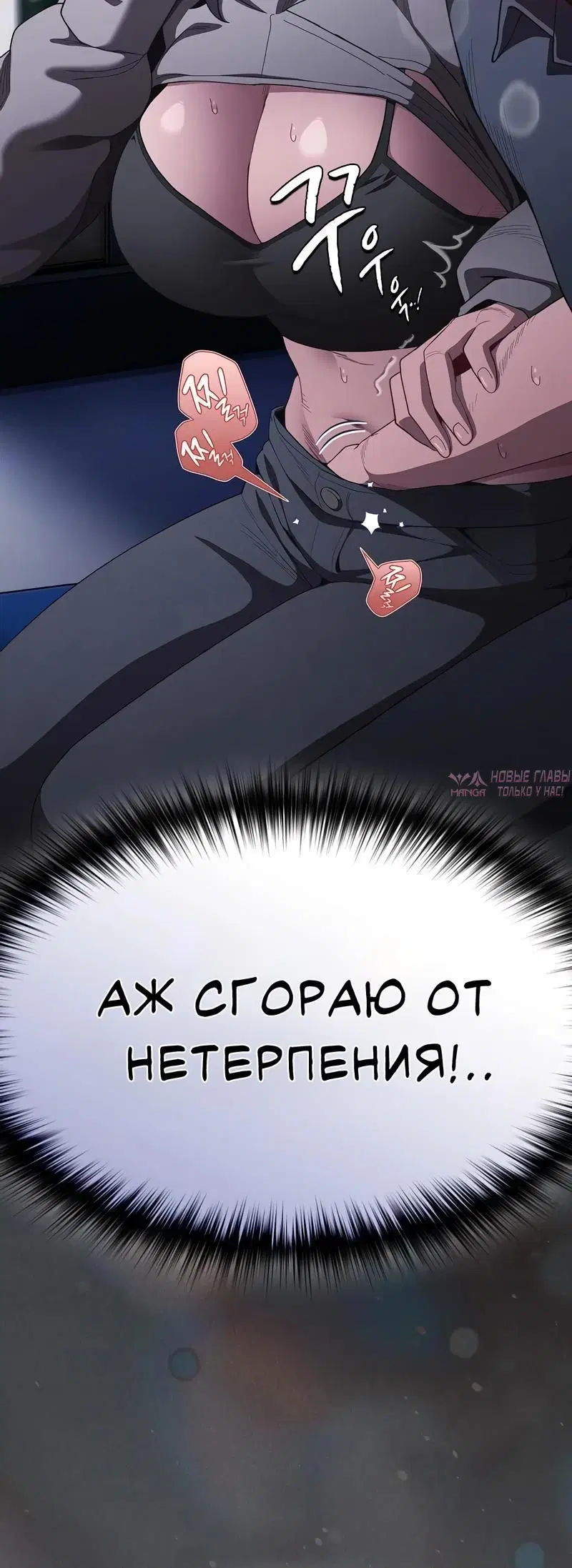 Page 2.002