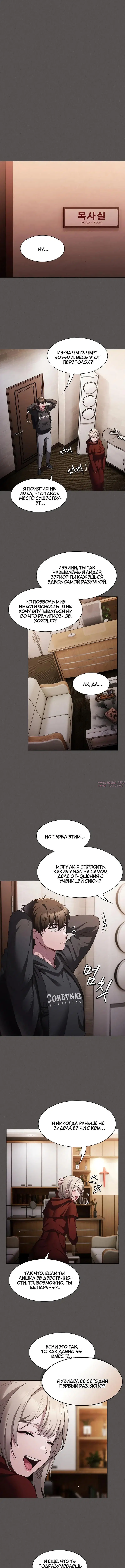 Page 3.000