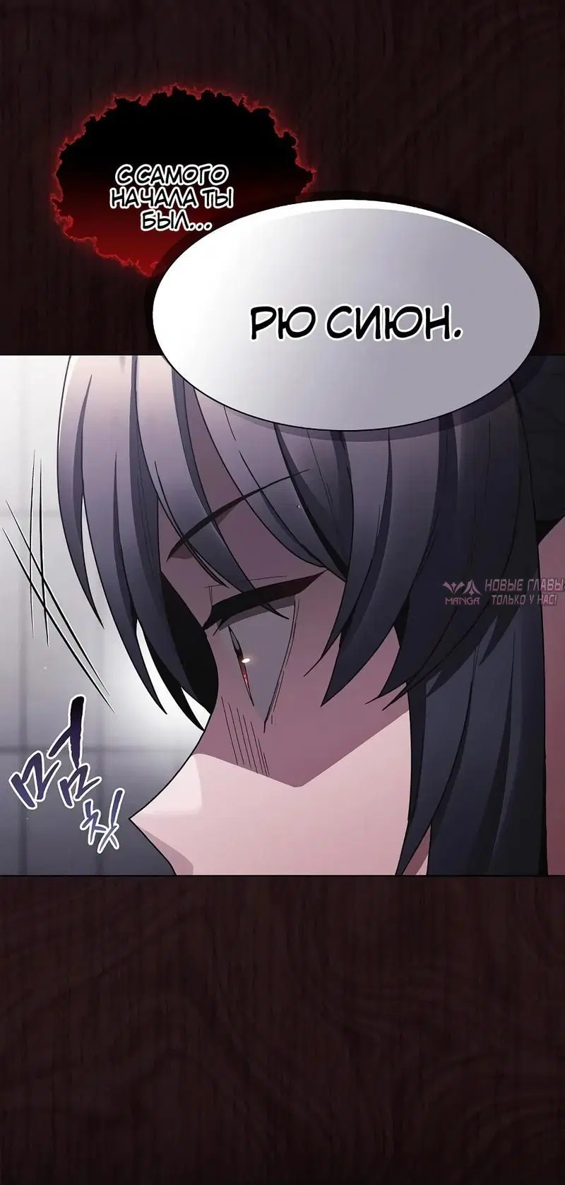 Page 3.002