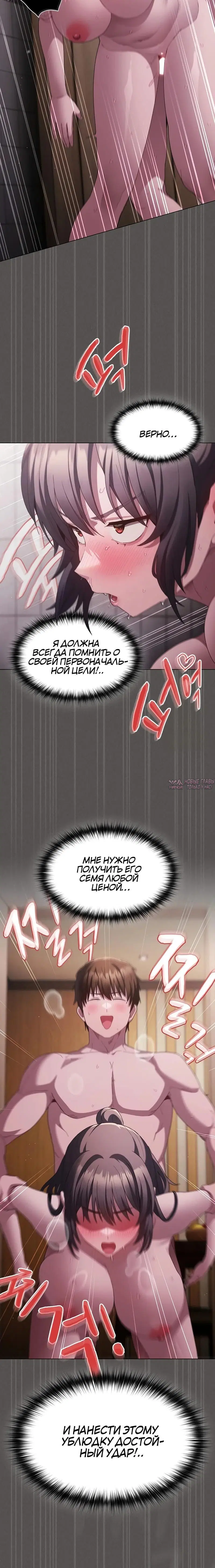 Page 3.001
