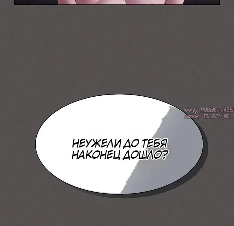 Page 3.002