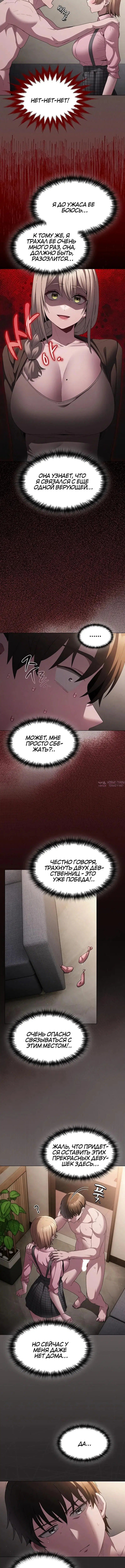 Page 3.001
