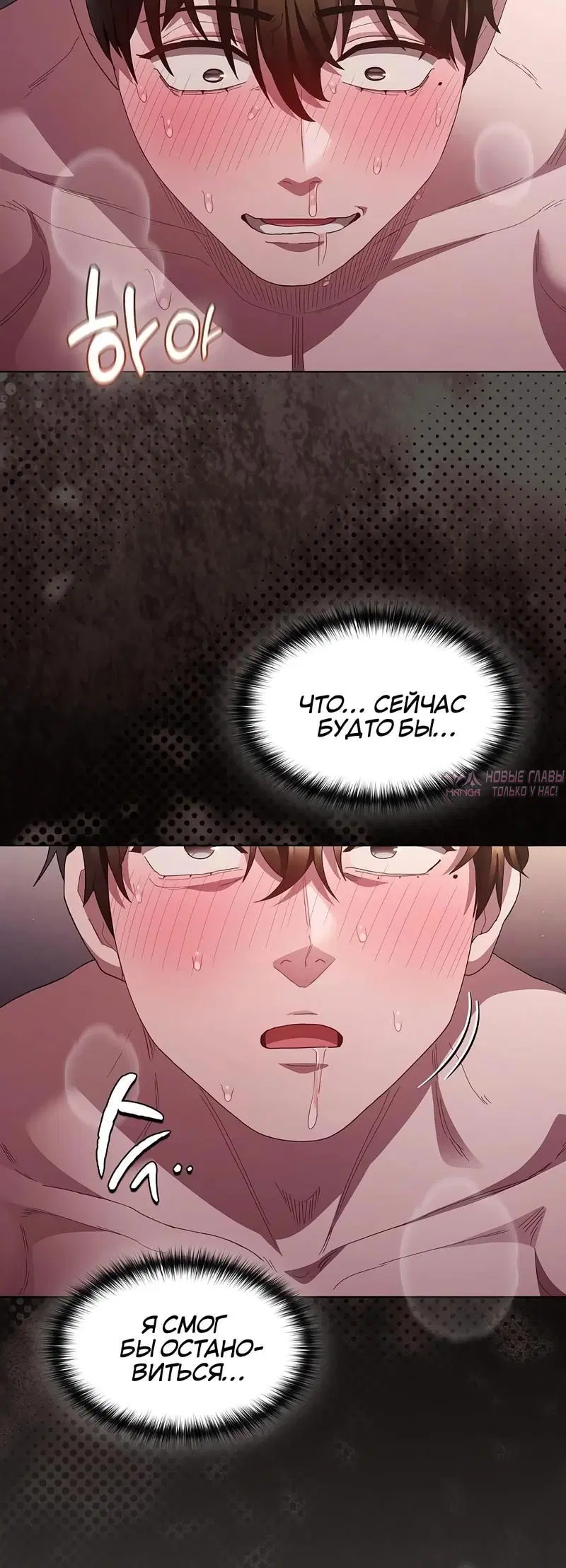 Page 3.002