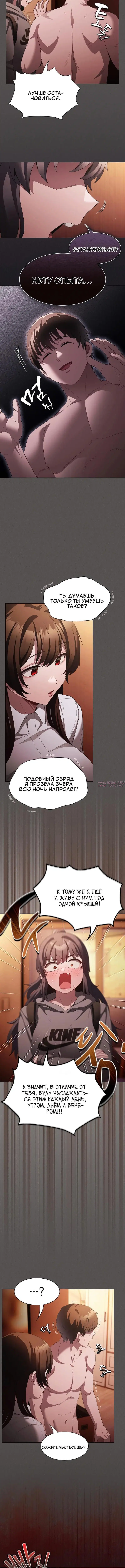 Page 3.001