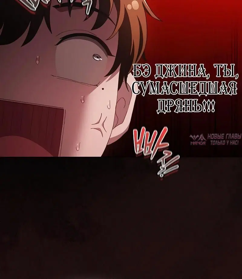Page 3.002