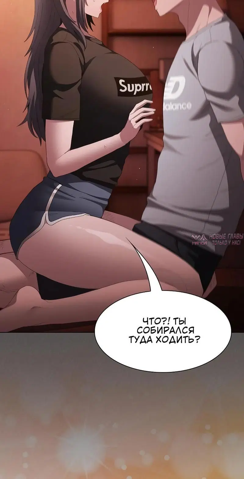 Page 3.002