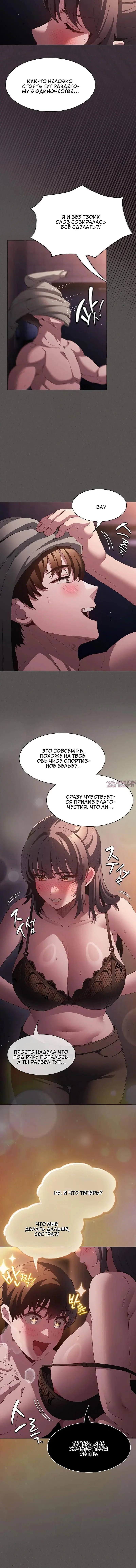 Page 3.001