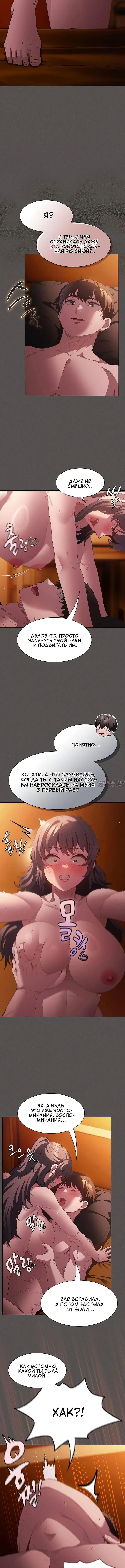 Page 3.001