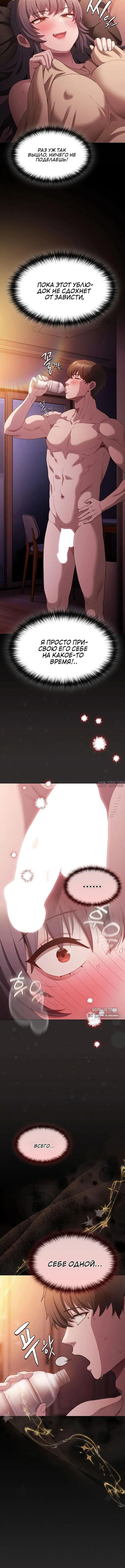 Page 3.001