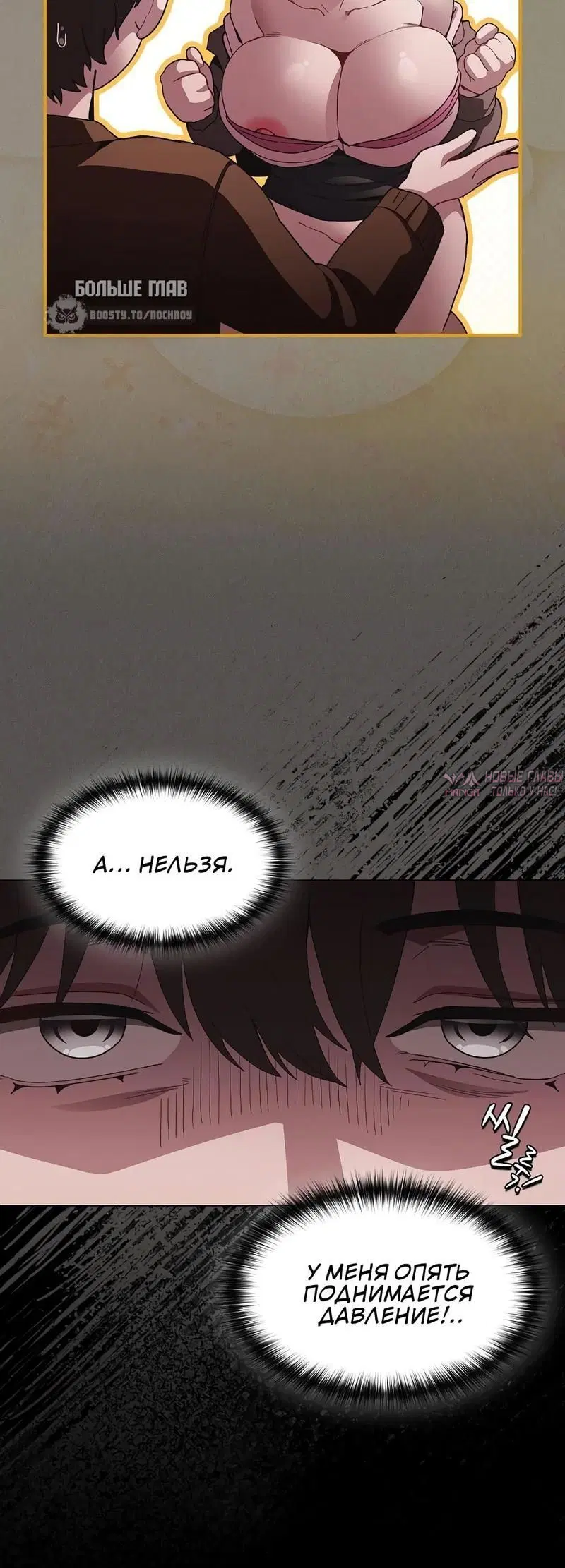 Page 3.002