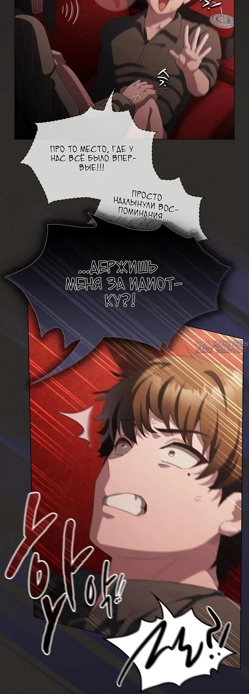 Page 3.002
