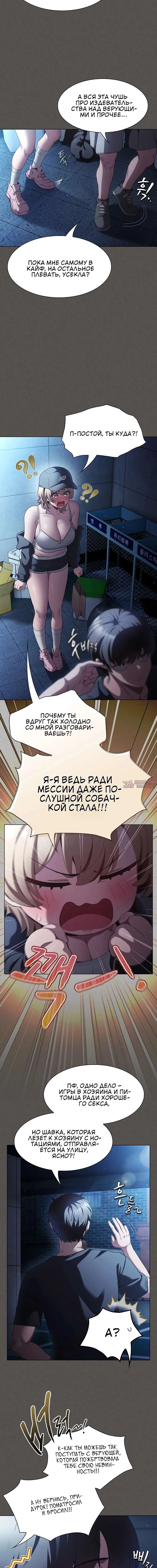 Page 3.001