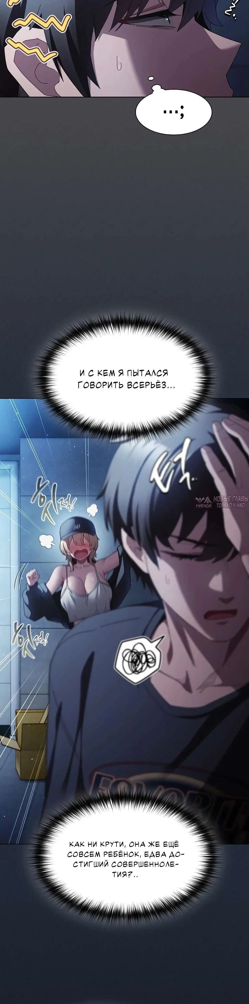 Page 3.002