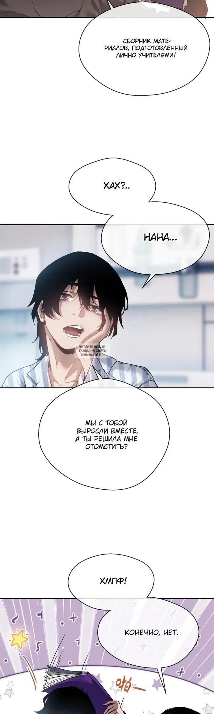 Page 14.000