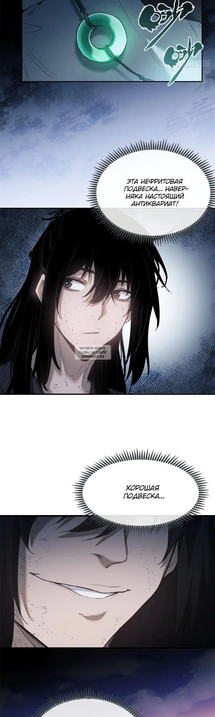Page 14.000