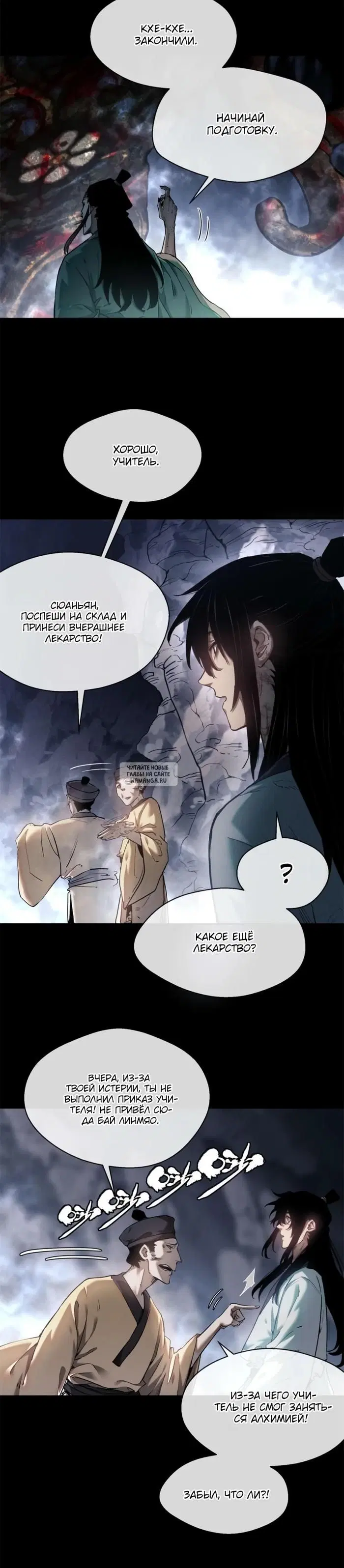 Page 14.000