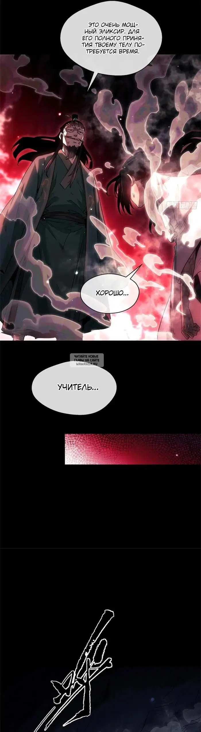 Page 14.000