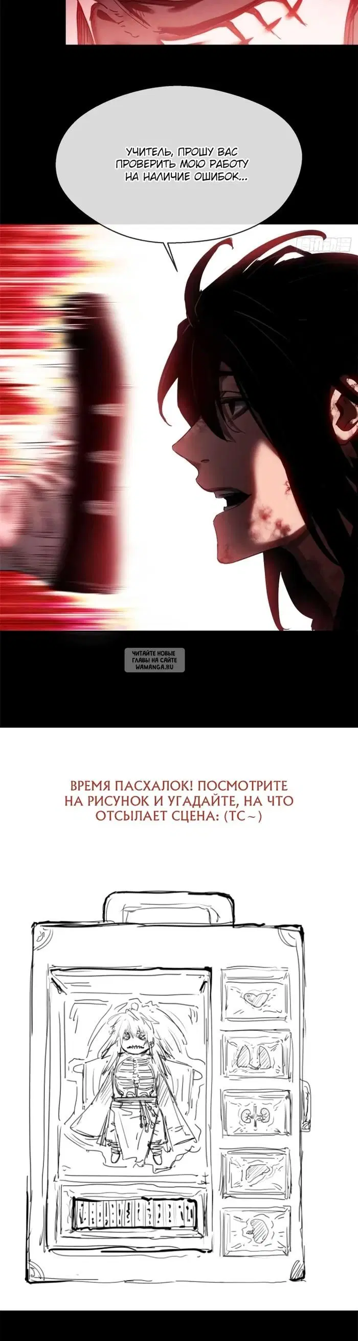 Page 14.000