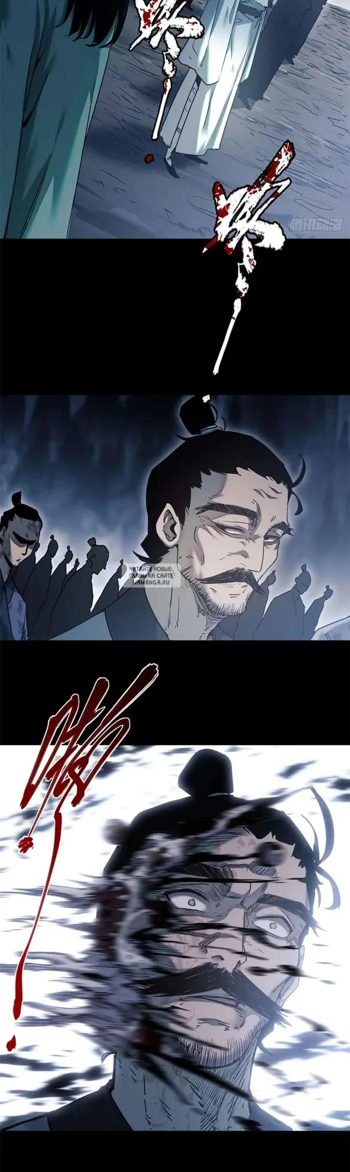 Page 14.000