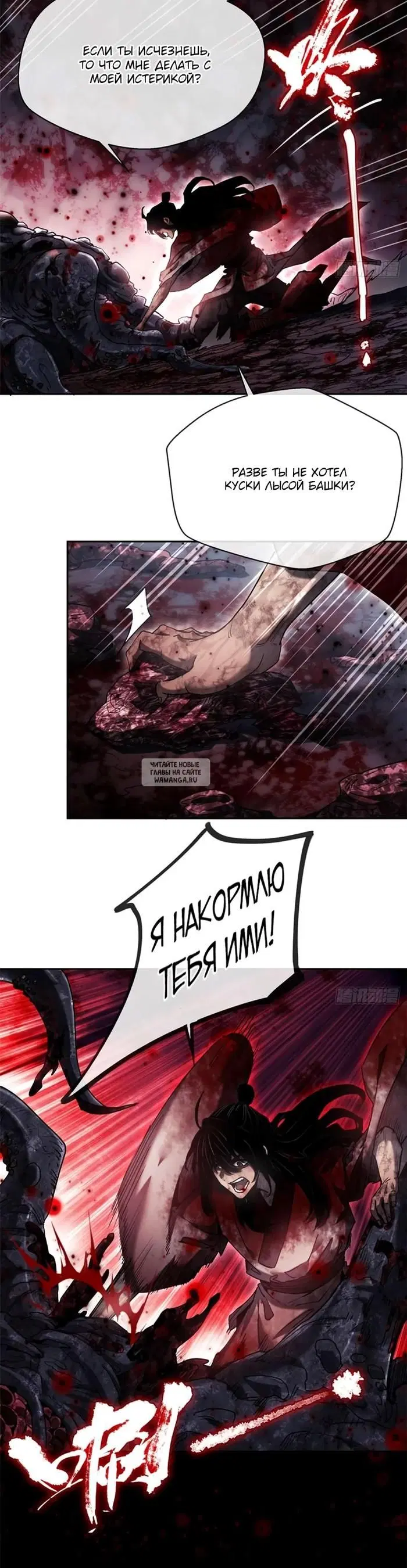 Page 14.000