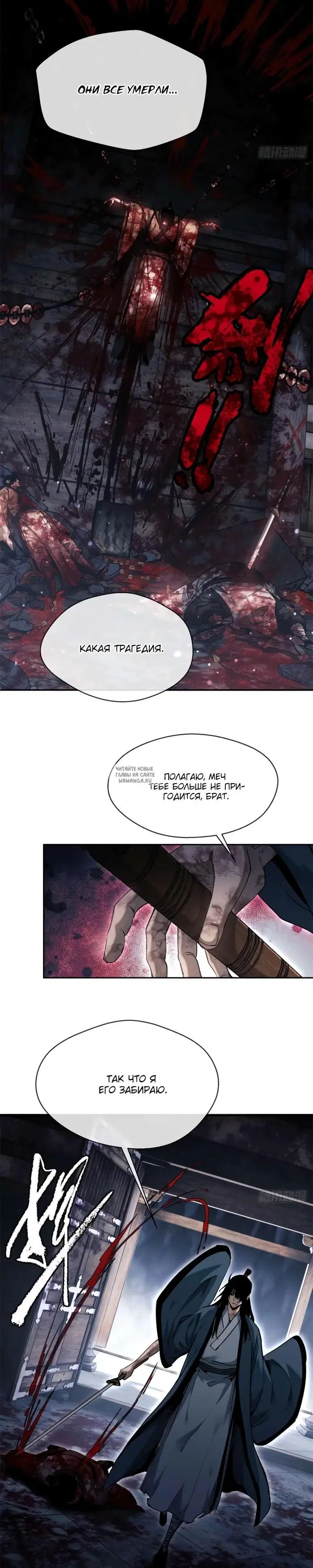 Page 14.000