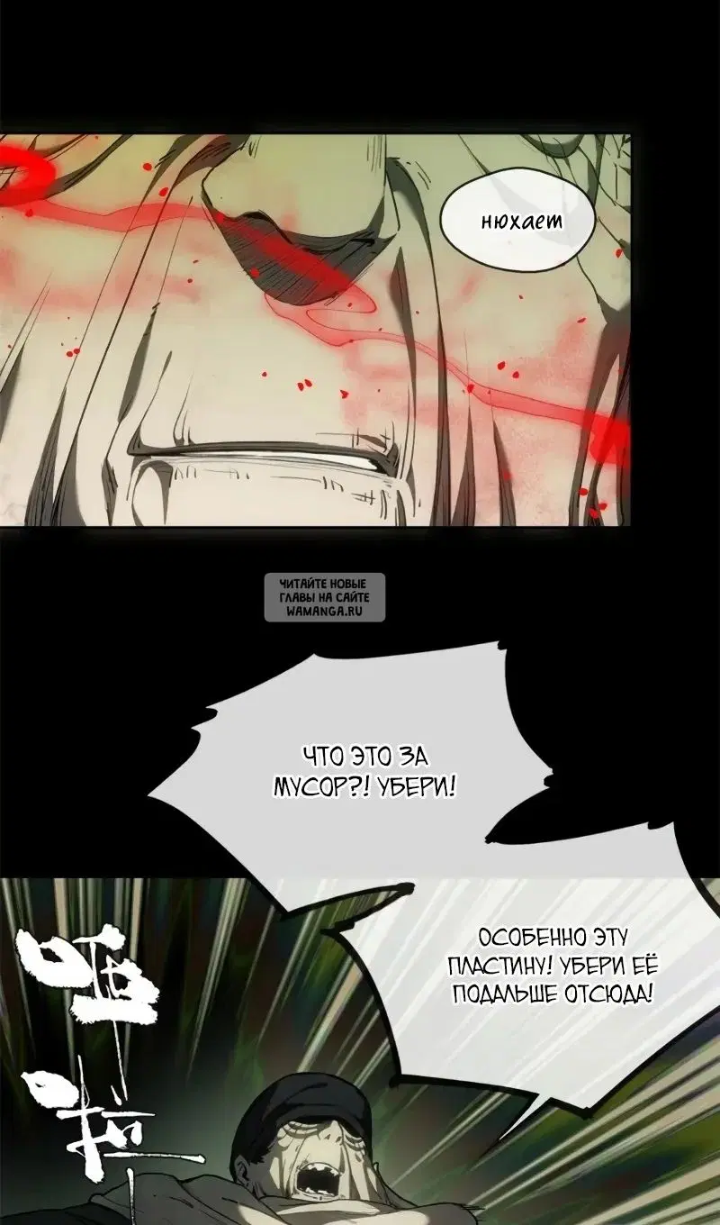 Page 14.000