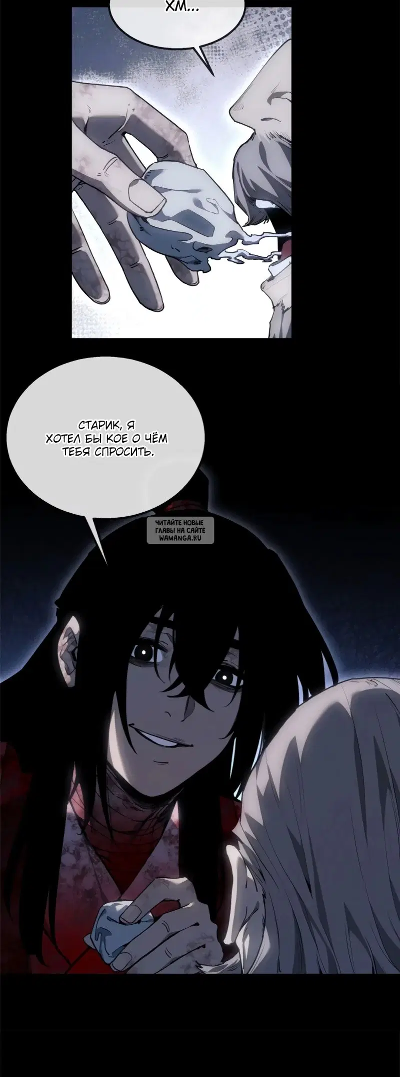 Page 14.000