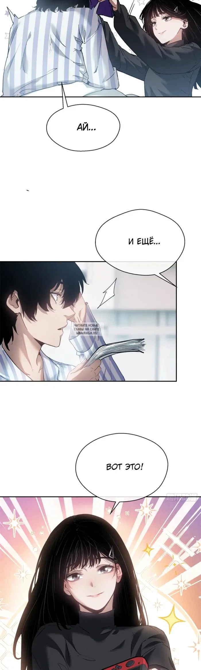 Page 15.000