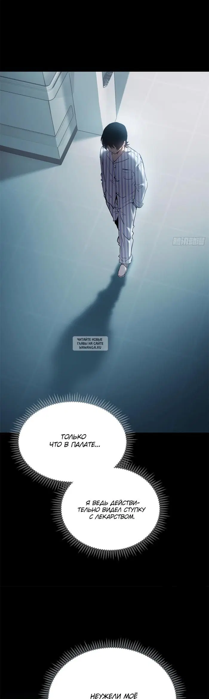Page 15.000