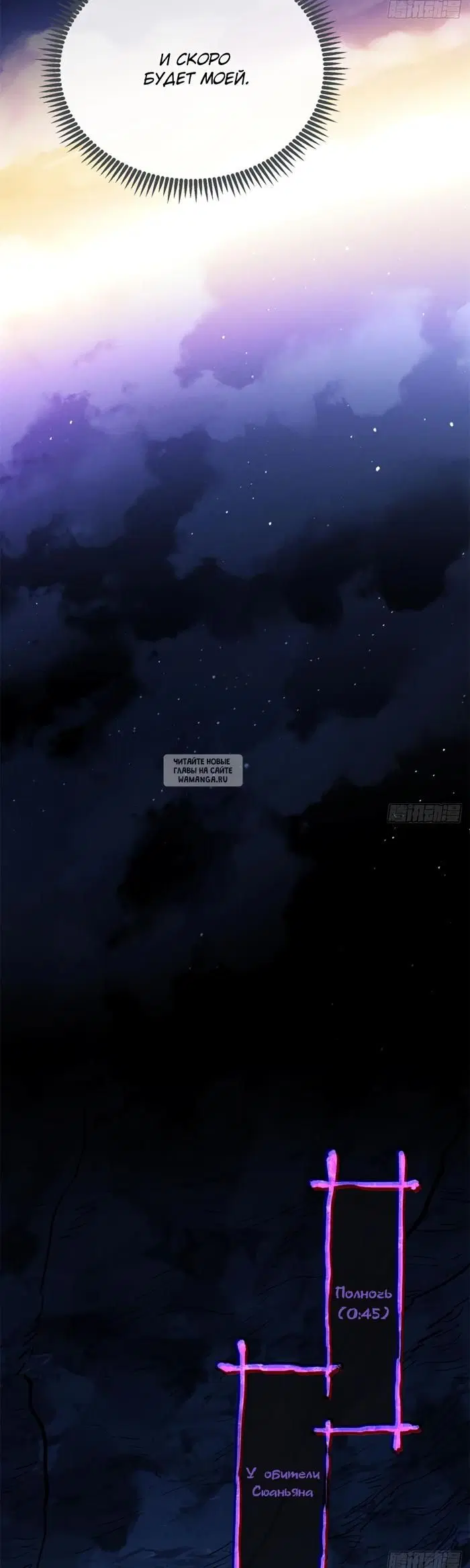 Page 15.000