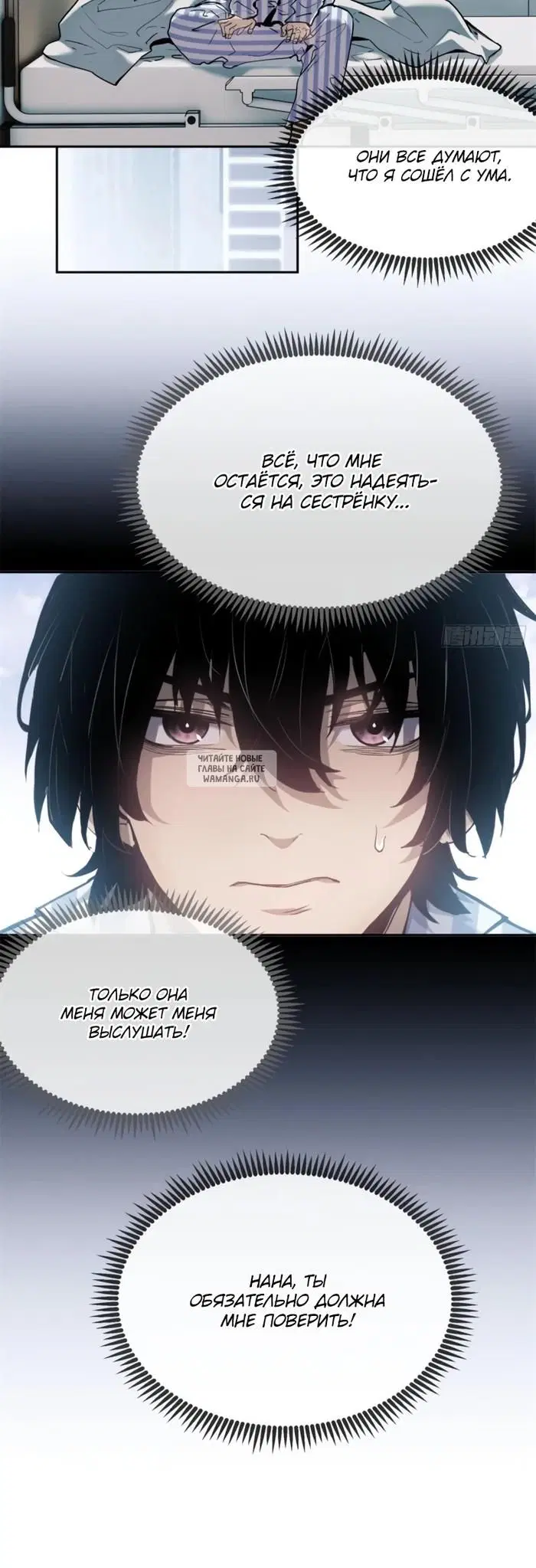 Page 15.000
