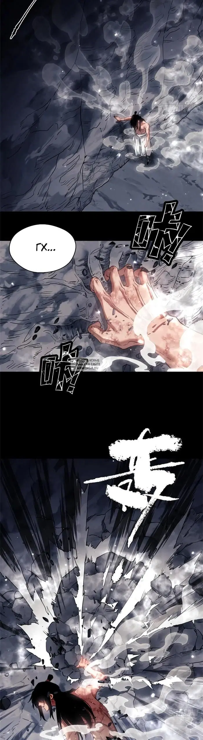 Page 15.000