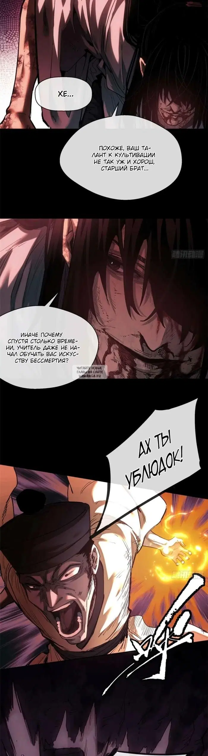 Page 15.000