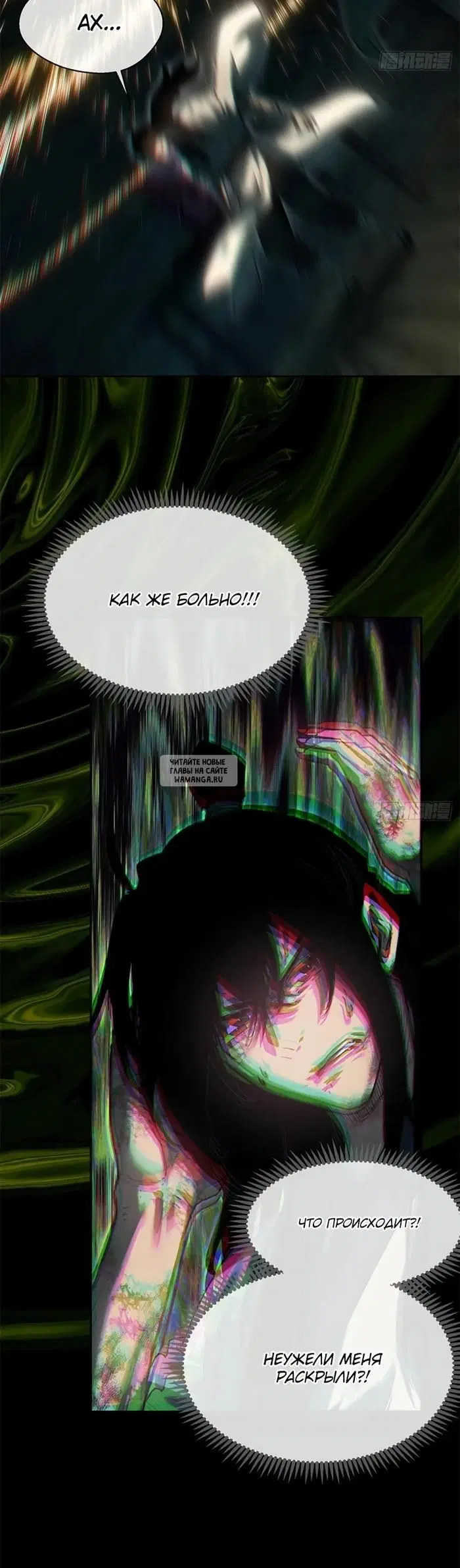 Page 15.000