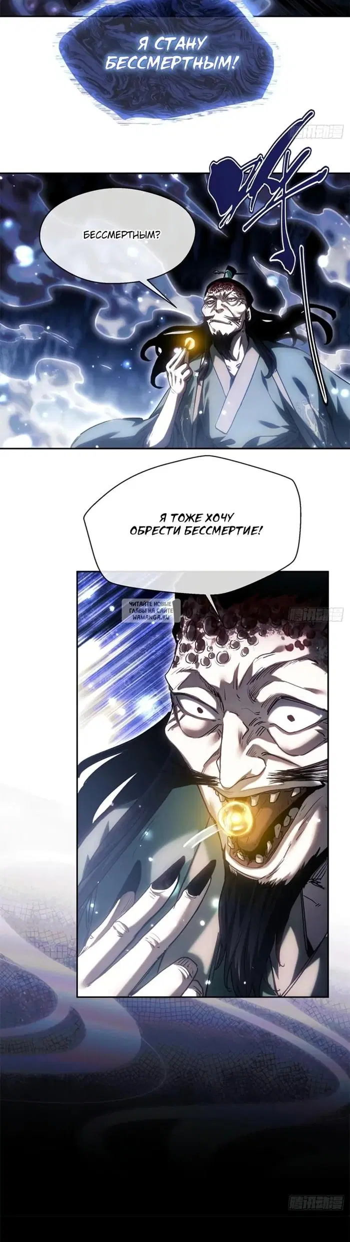 Page 15.000