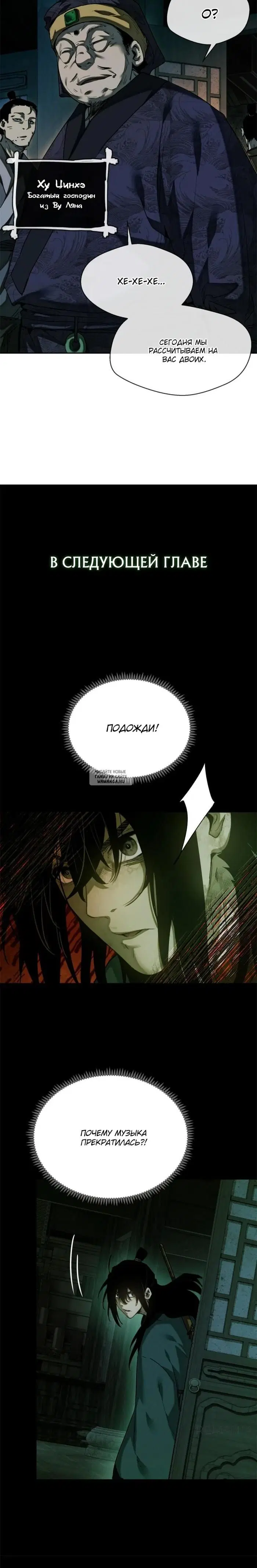 Page 15.000