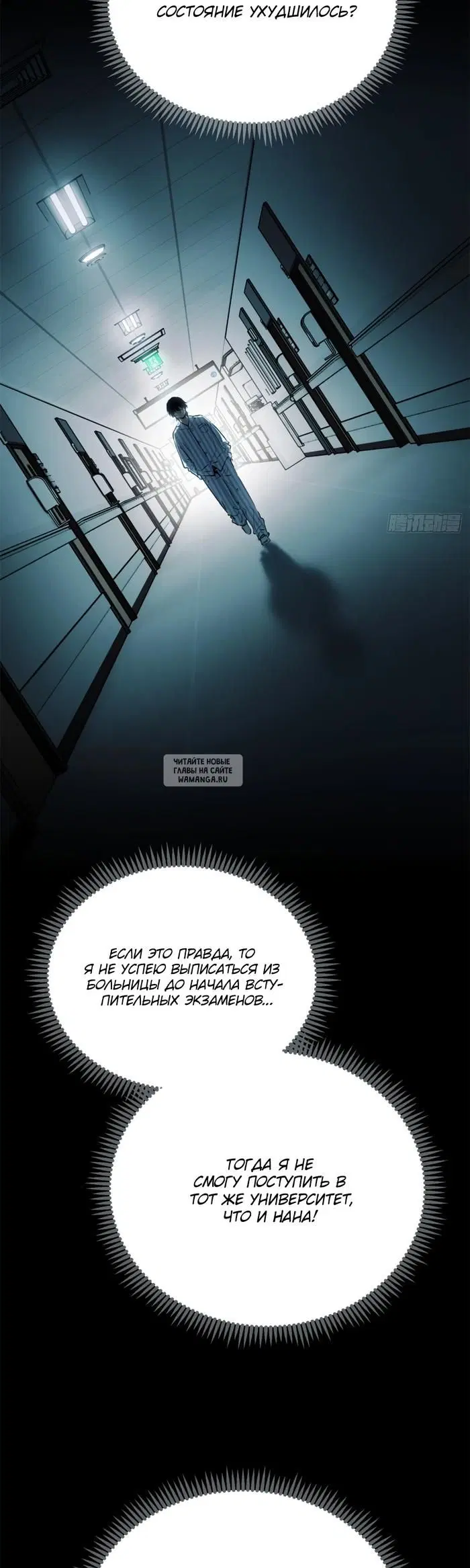 Page 16.000