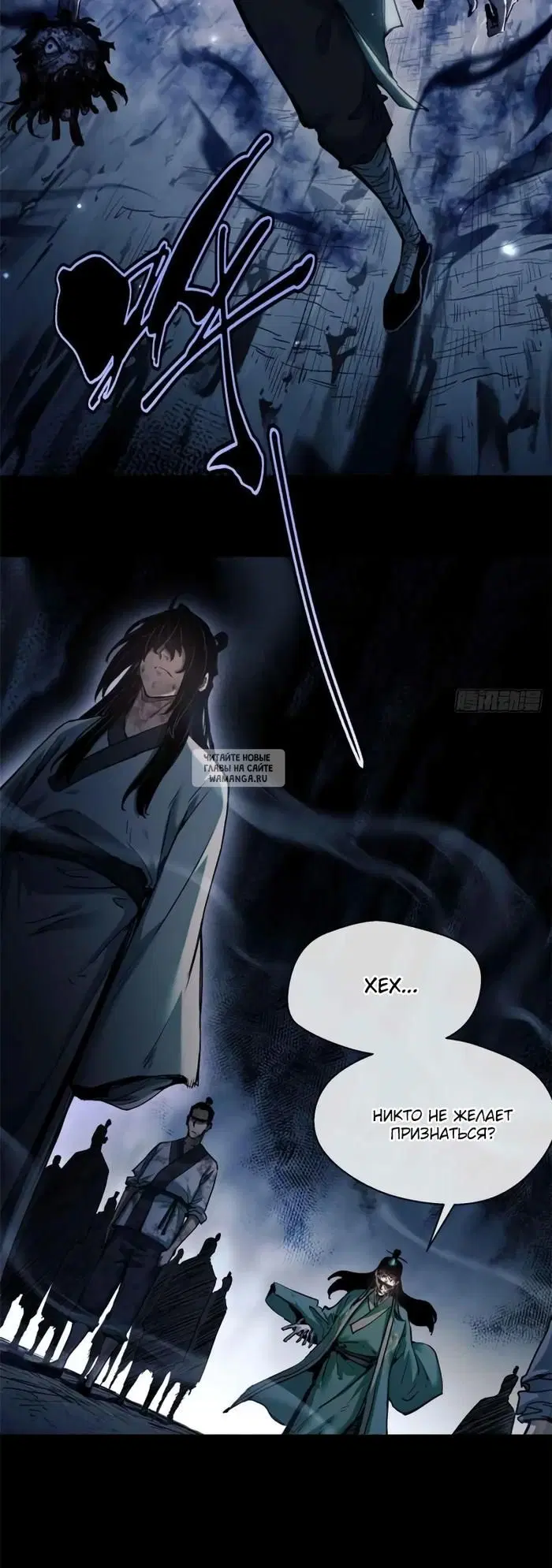 Page 16.000