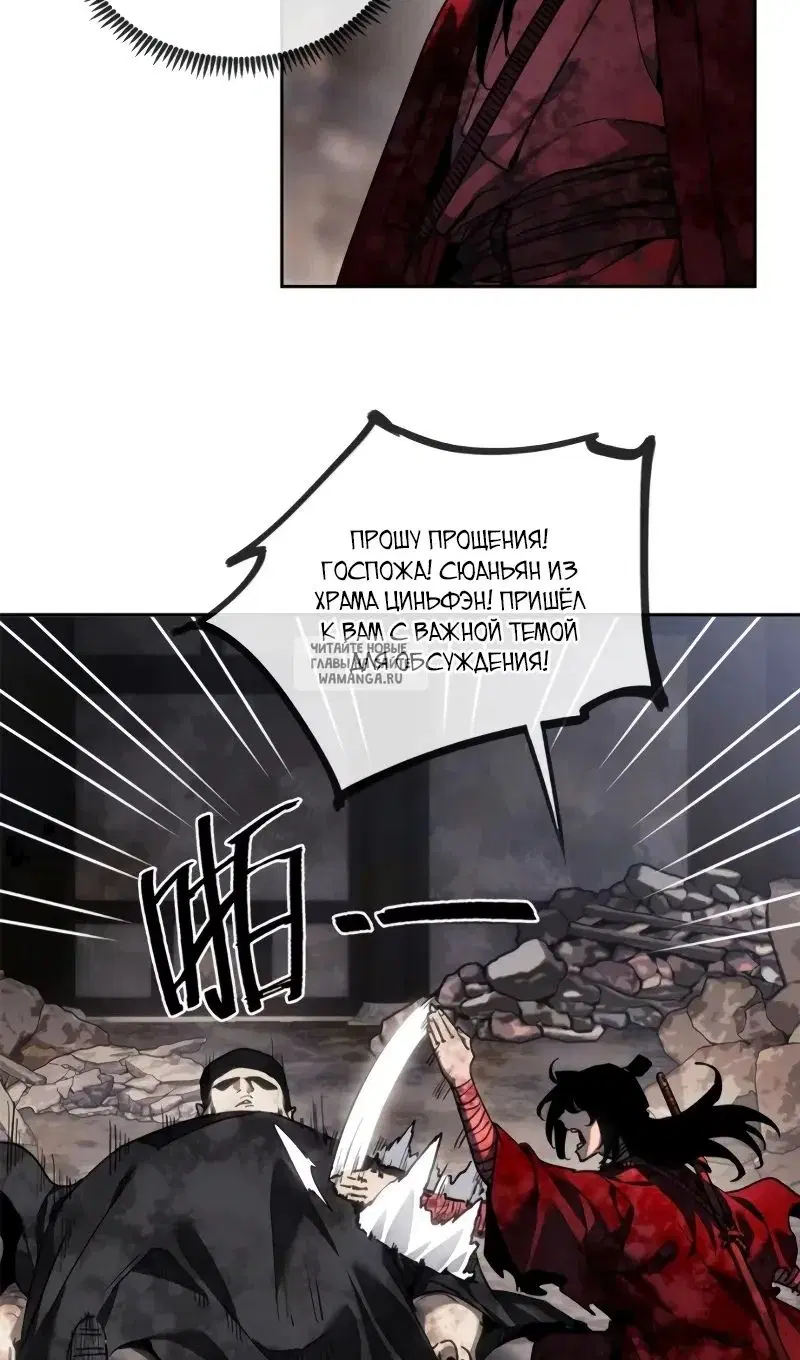 Page 16.000
