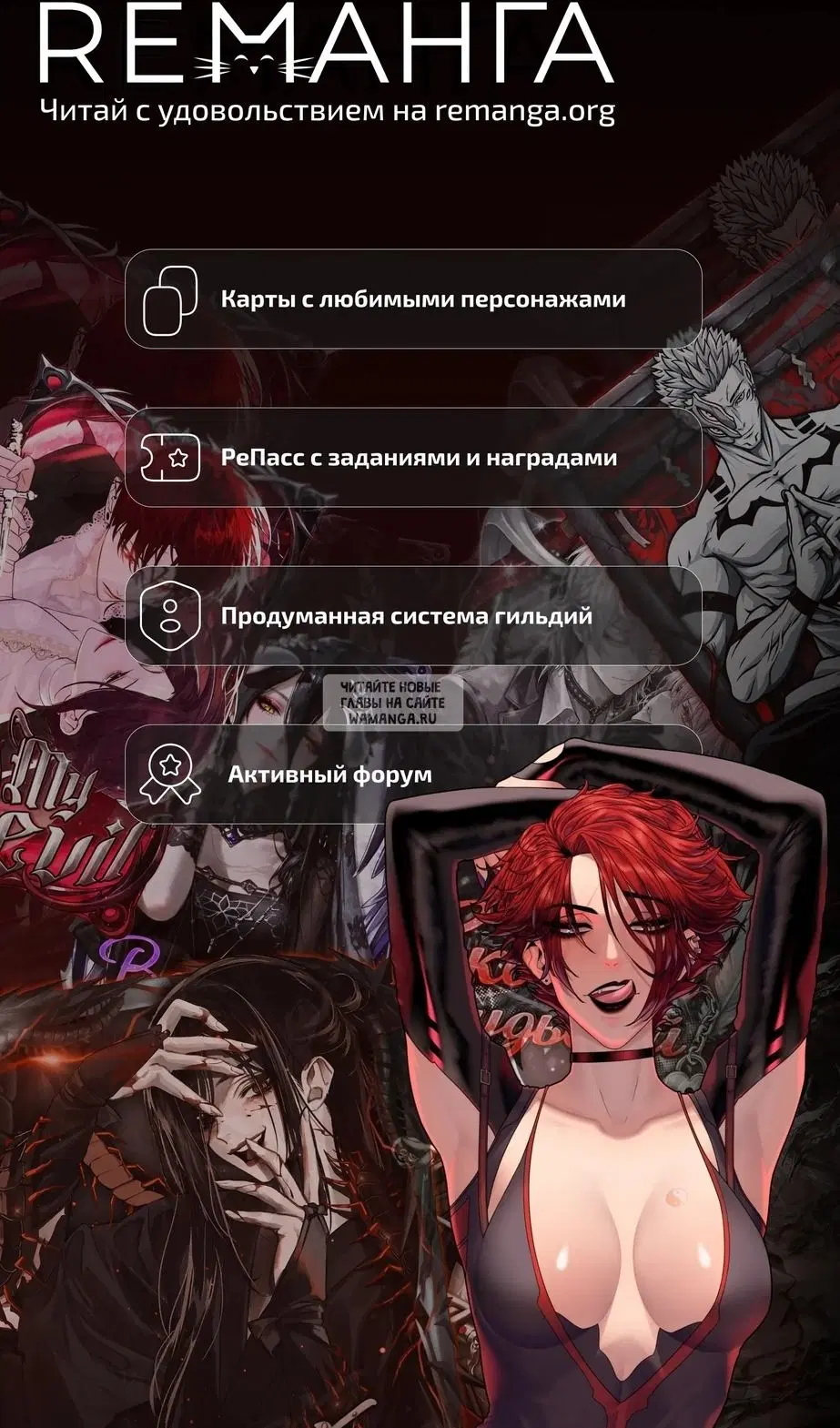 Page 16.000