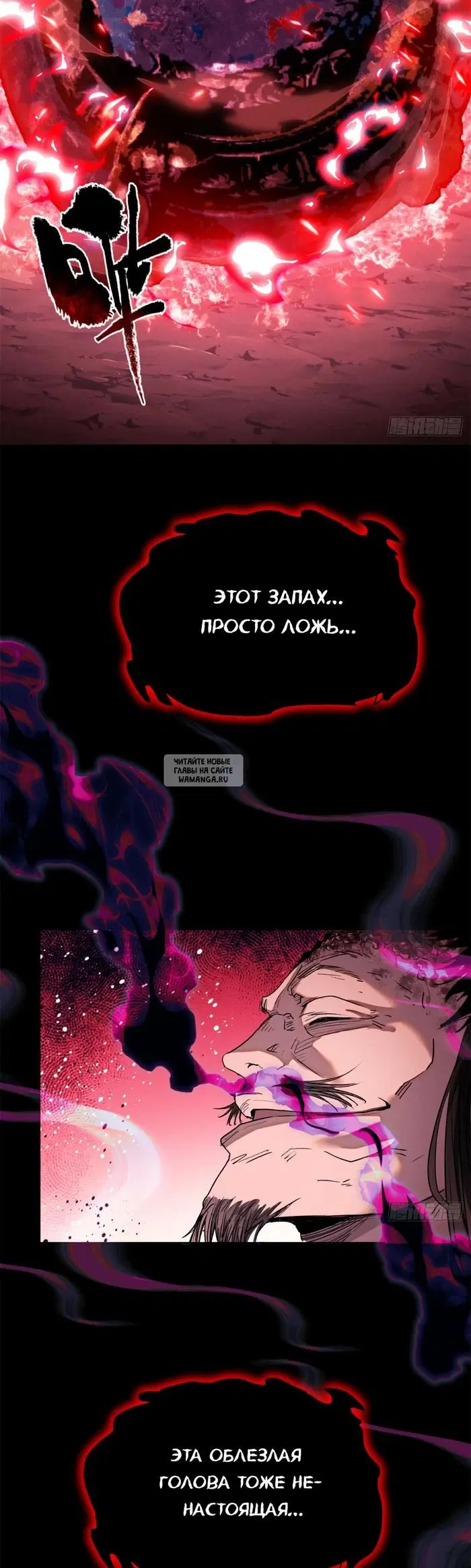 Page 17.000