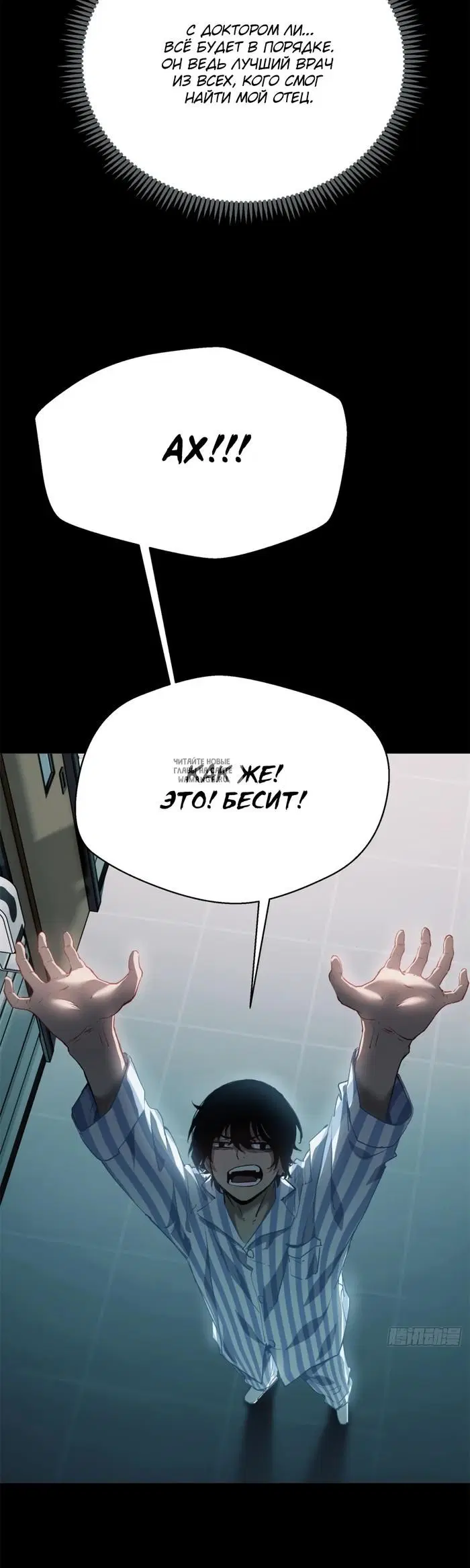 Page 17.000