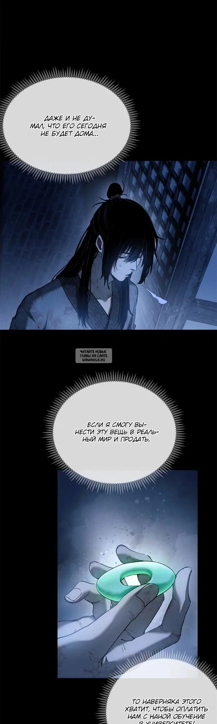 Page 17.000
