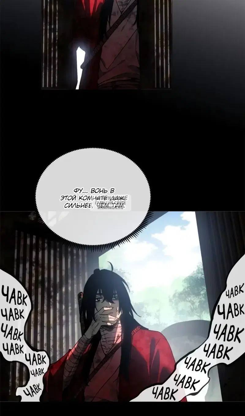 Page 17.000