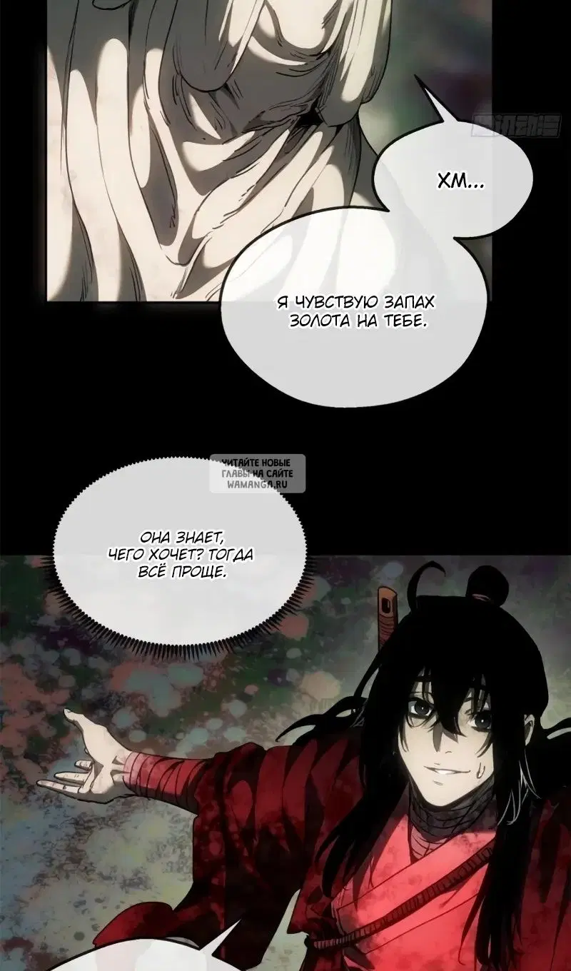 Page 17.000
