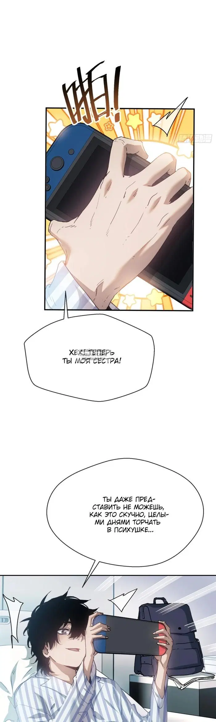 Page 18.000