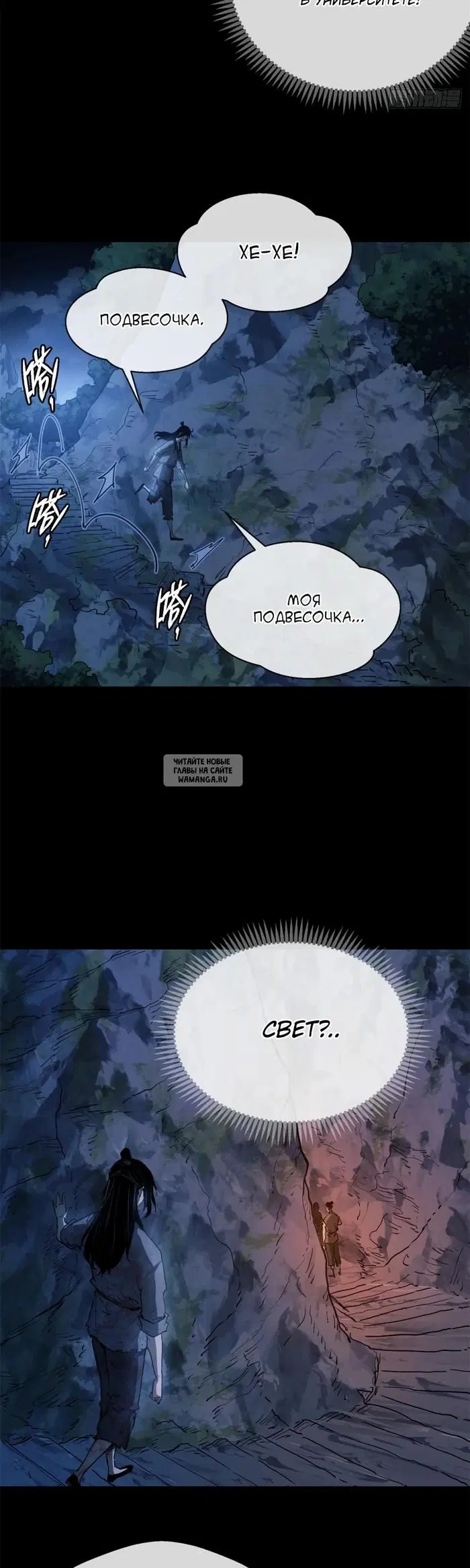 Page 18.000