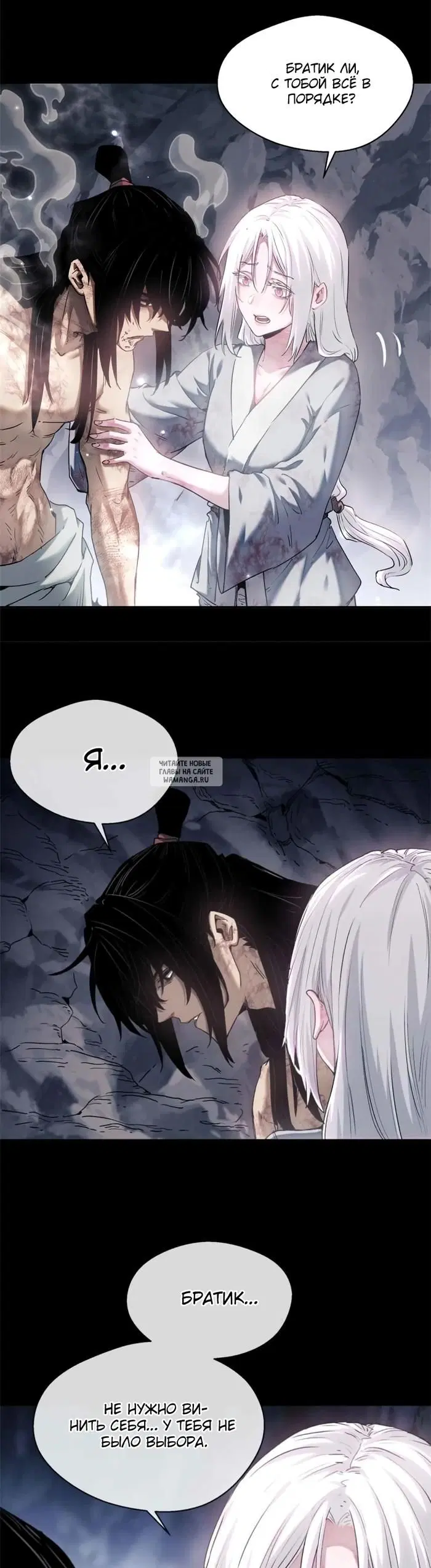 Page 18.000